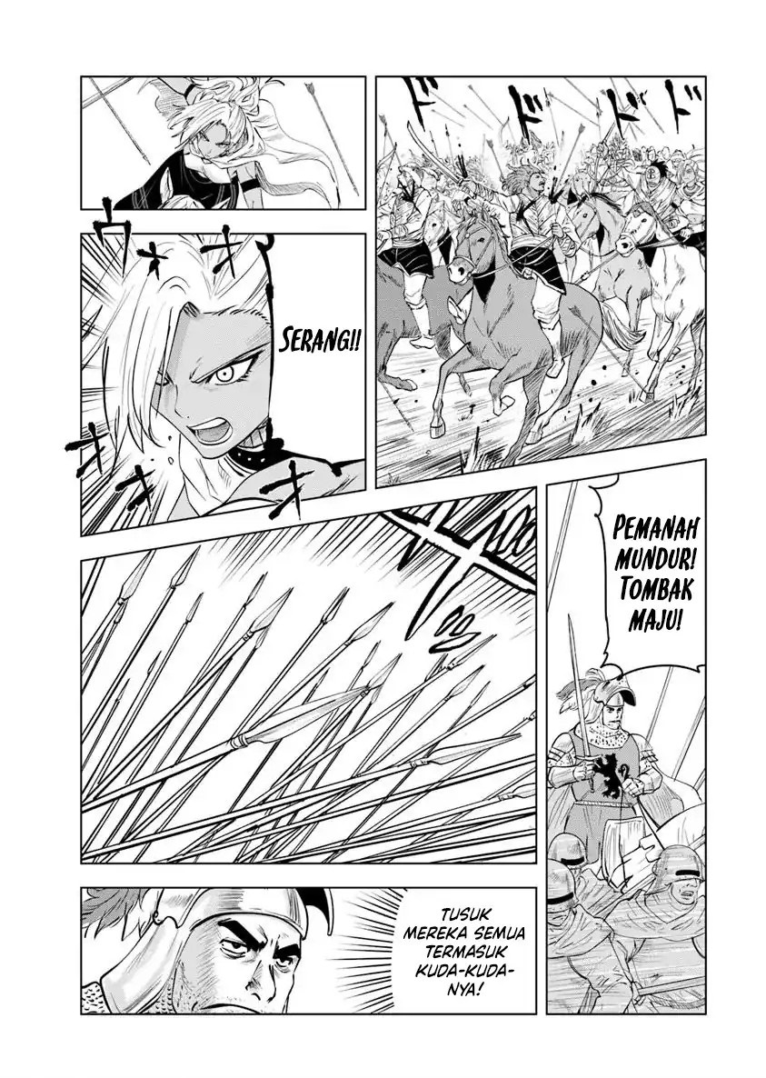 Oukoku E Tsuzuku Michi Chapter 97 Gambar 16